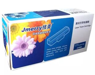 技美 HPQ2612A 硒鼓、粉盒（墨盒