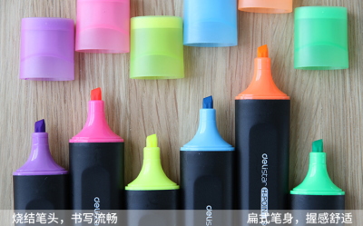 得力熒光筆系列(內(nèi)附報價)